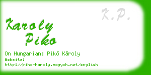 karoly piko business card